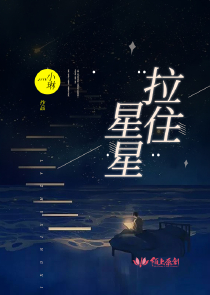 娱乐星空