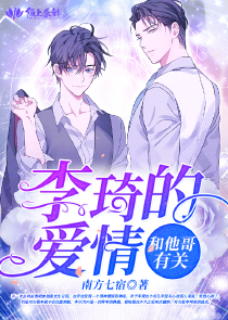 777人體粉嫩美u圖片