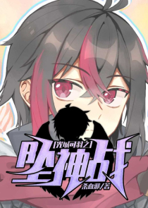 光落之处
