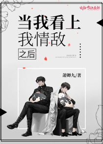 美人鱼，别哭