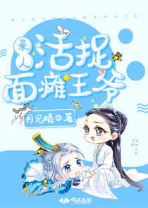 乌龙院之活宝漫画全集