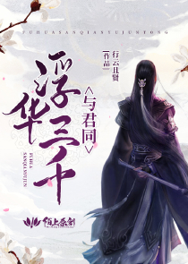 命运交响曲下载
