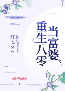 不许嗑我和数学老师的CP