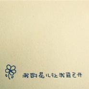 qq炫舞腾讯游戏下载