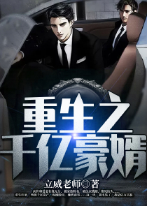 论神殿的建立