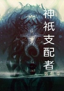 山中无日月