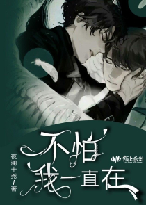 不至