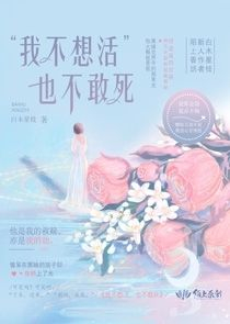 假装爱你别无选择完整版