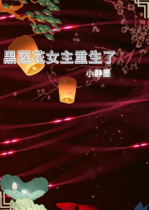 那我要开豪车