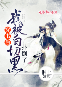 重生四合院空间系统