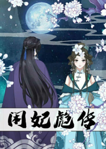 国家注册心理师