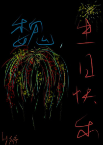 TNT：TF世界