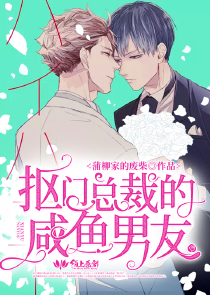 跳舞的小说