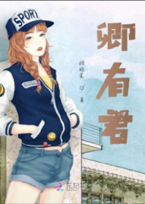 日日夜夜人人