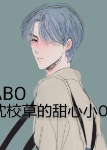 木之壁垒