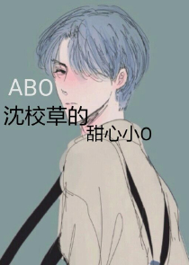离婚笔记
