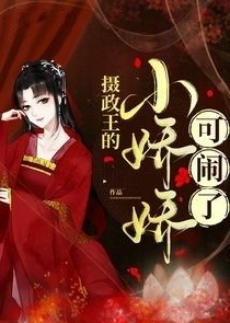 一个关于猫星人的故事