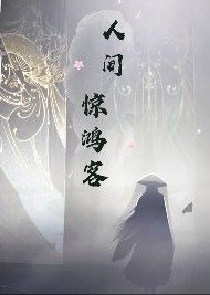 我有一只猫
