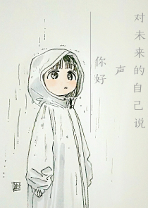 武炼巅峰无弹窗新笔趣阁