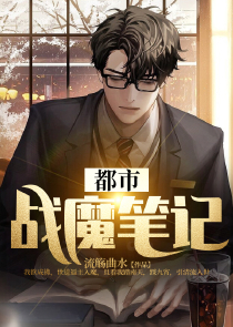 樱兰洄熙