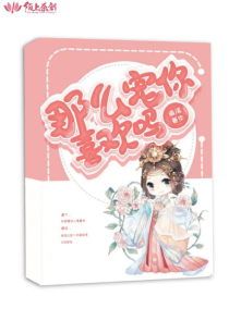 不良的博弈