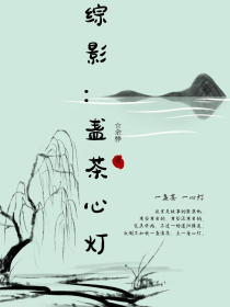 在等她说爱我