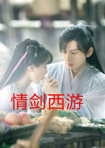 朱志鑫：小班长答应我好吗