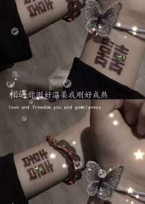 王者荣耀：雨中火旺