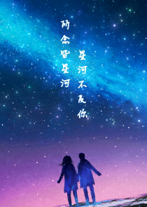 智能工业帝国原创小说