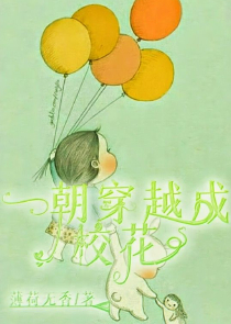爱情自有天意全集观看
