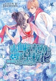 人斩仙