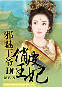 qq头像情头