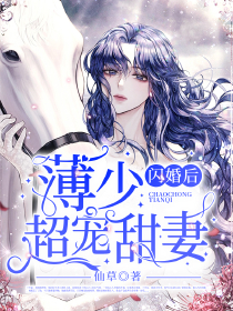 女主穿越不同动漫世界