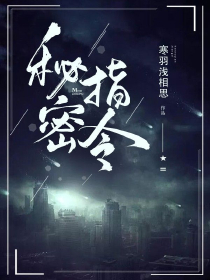 加油吧！打工人！