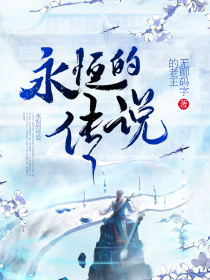 魂之覺醒