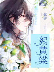 斗破蒼穹之黑暗