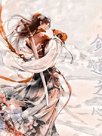 破晓女神