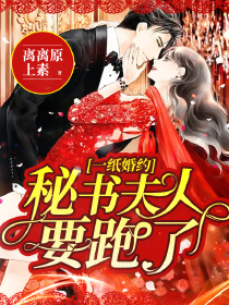 创世纪：新征程