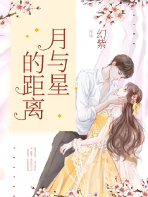 宇宙五大创世神明