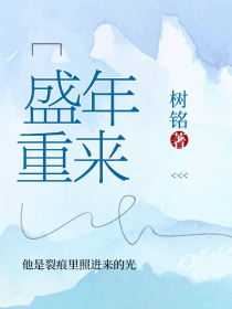 灭绝师太赵敏小说