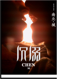 她成了恐怖游戏的大佬