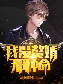 搞雞黃片