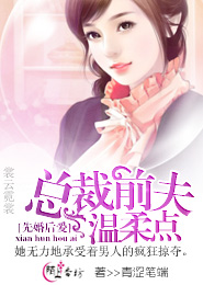 女神狩猎第1~15话