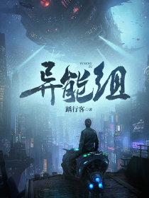 亿万豪宠,帝少的秘宠宝贝
