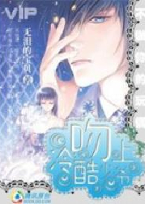小柔和一群流浪狗仓库