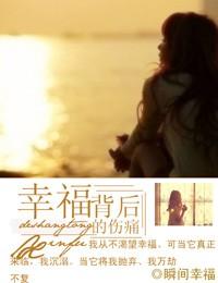 卡斯罗八个月标准