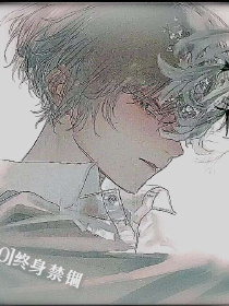抢劫