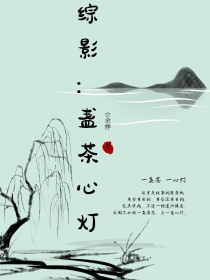 20世纪中文小说100强排行榜