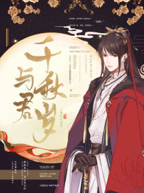 努力在凹凸找到回去的方法