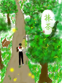 tfboys之霸道少爷